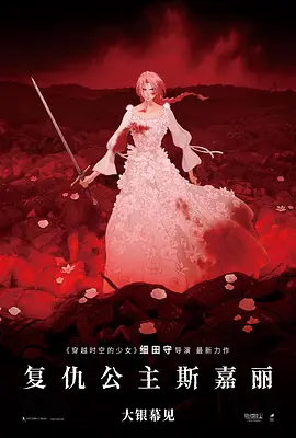 欧美激情一区二区